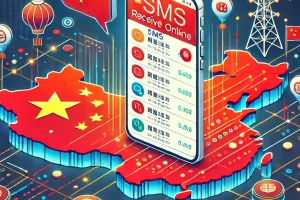 china sms receive
